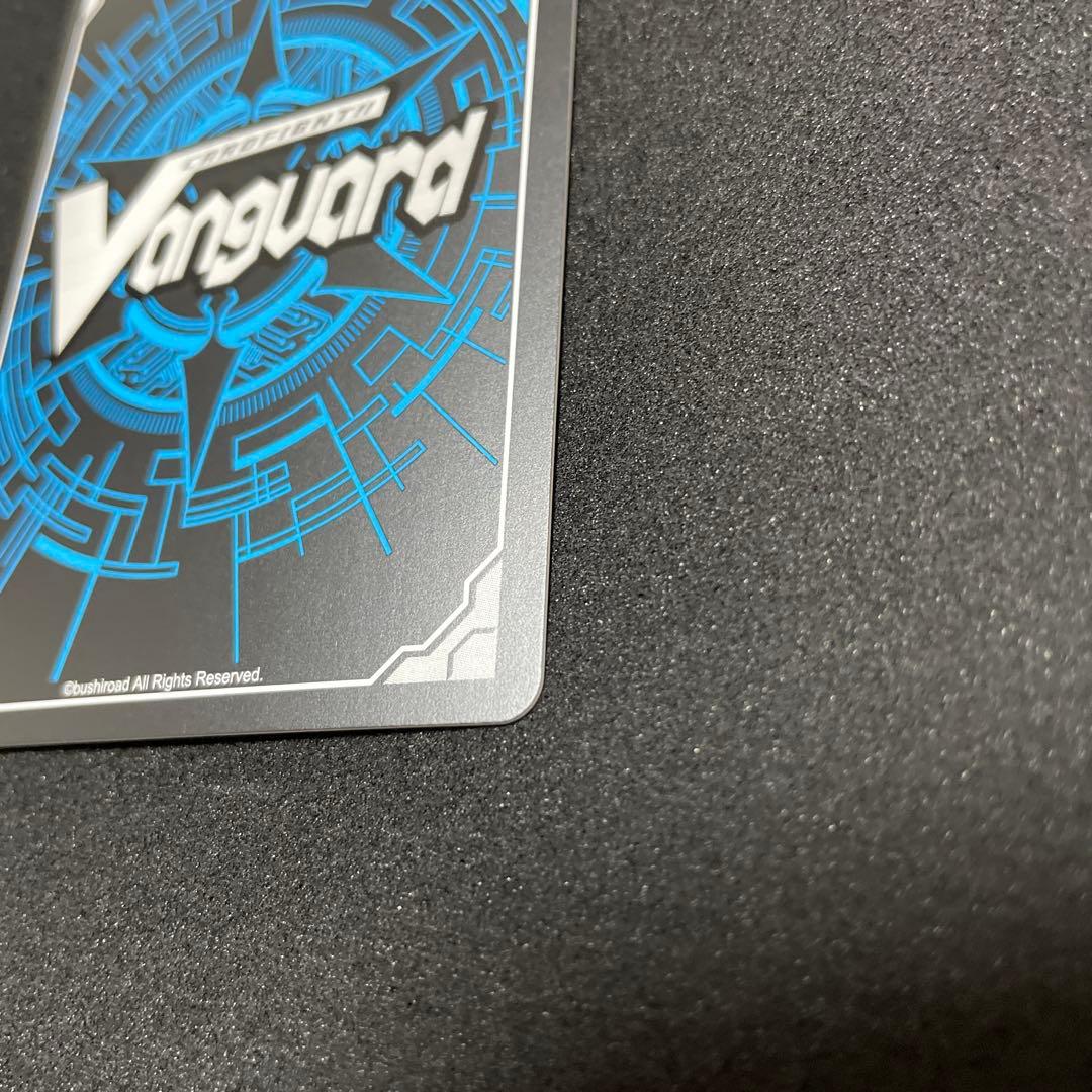 ヴァンガード　ドラゴニック・オーバーロード・ジ・エンド SP