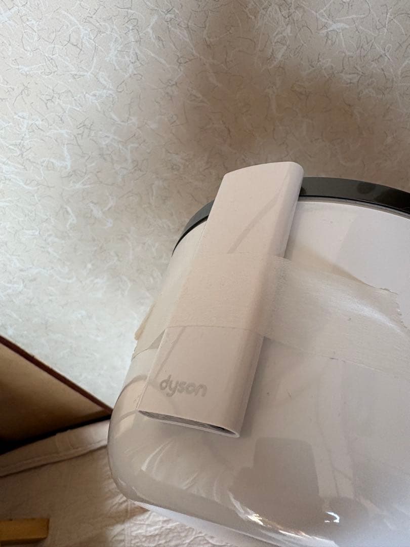 ダイソン　Hot＋Cool　AM09　ファンヒーター　ホワイト　2025年製