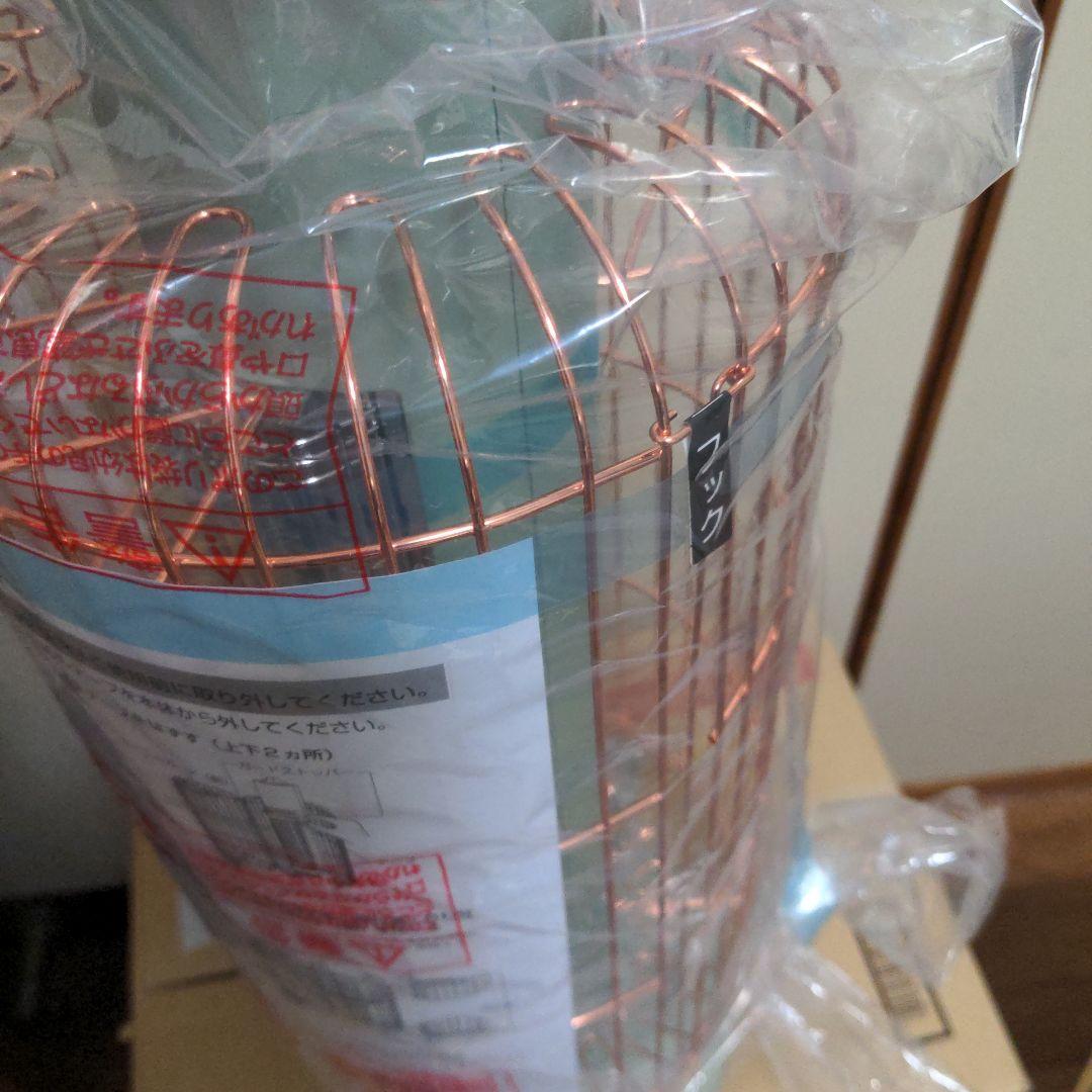 遠赤グラファイトヒーター　アラジン