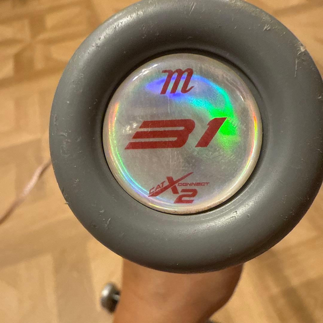 marucci SBCX1 USA SDX LT2 レッドバット