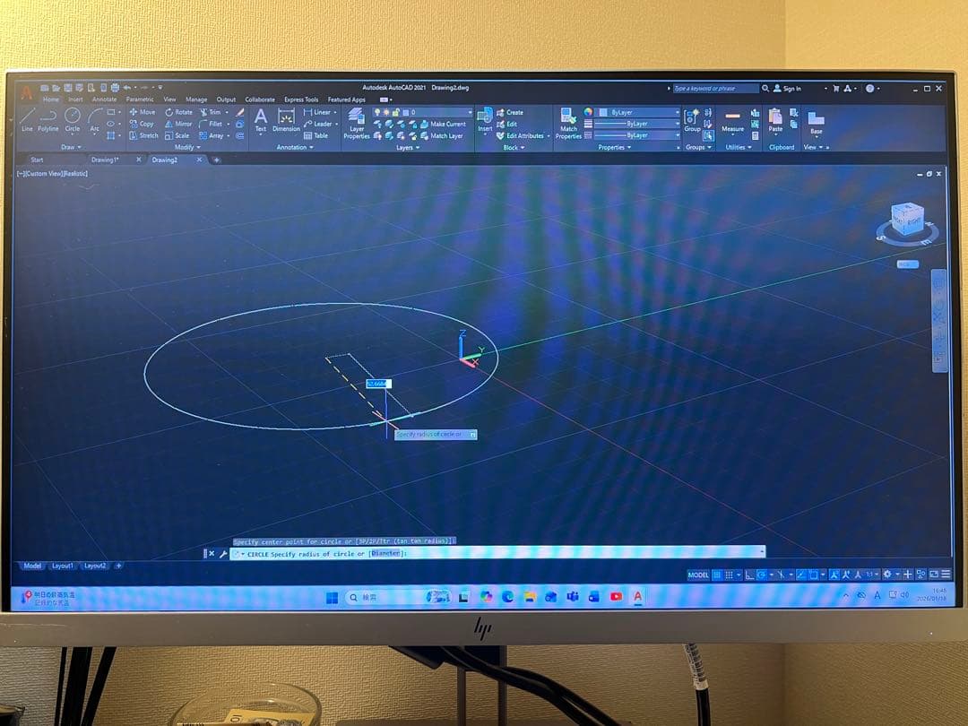Cad catia V5R20, Autocad 2021インストールずみ