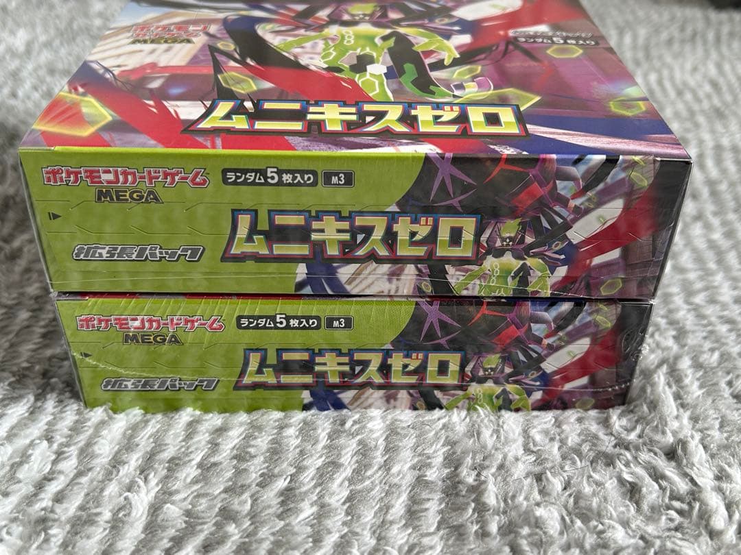【シュリンク付き】ポケモンカード　ムニキスゼロ