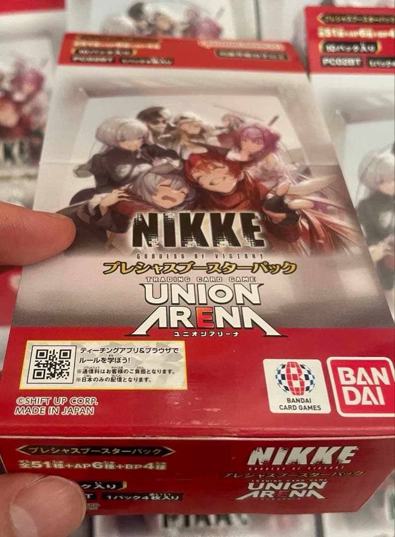 NIKKE 勝利の女神 プレシャスブースターパック ユニオンアリーナ 14box