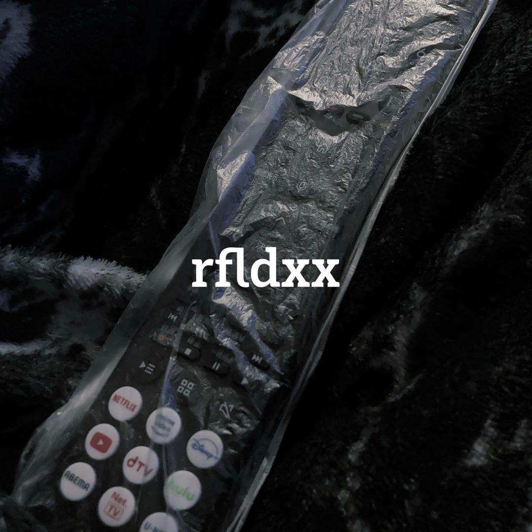 24年製 Hisense 50U7H 50型TV 4K 倍速パネル DOLBY