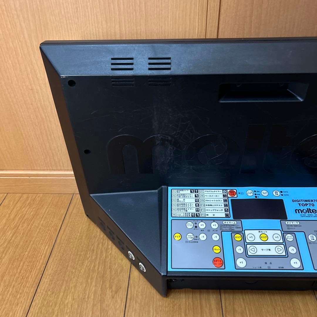 モルテン デジタイマー70 スコアボード一式（複数競技対応・動作OK）