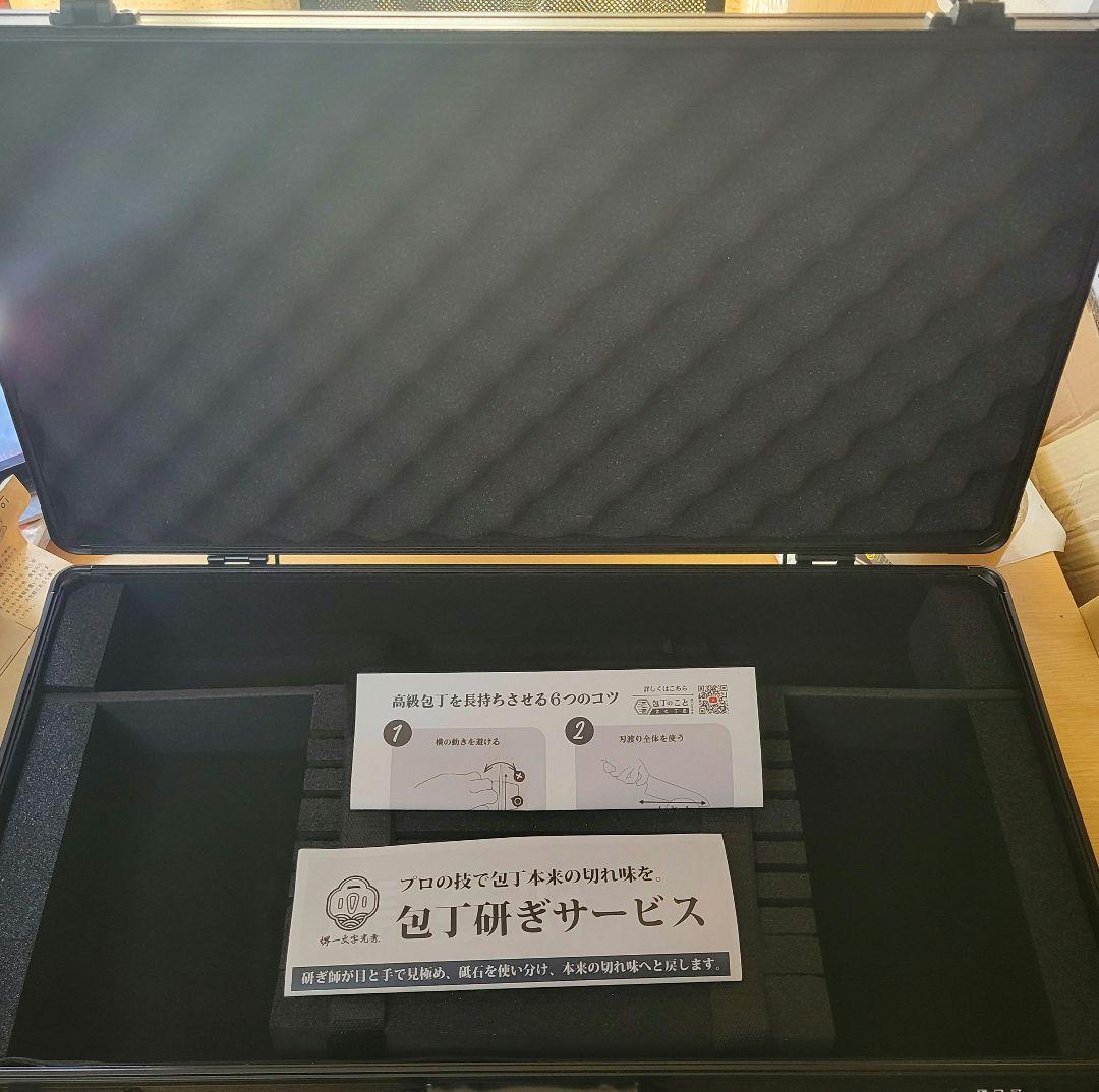 堺一文字光秀 洋・和包丁用アタッシュケース 8本収納 ブラック