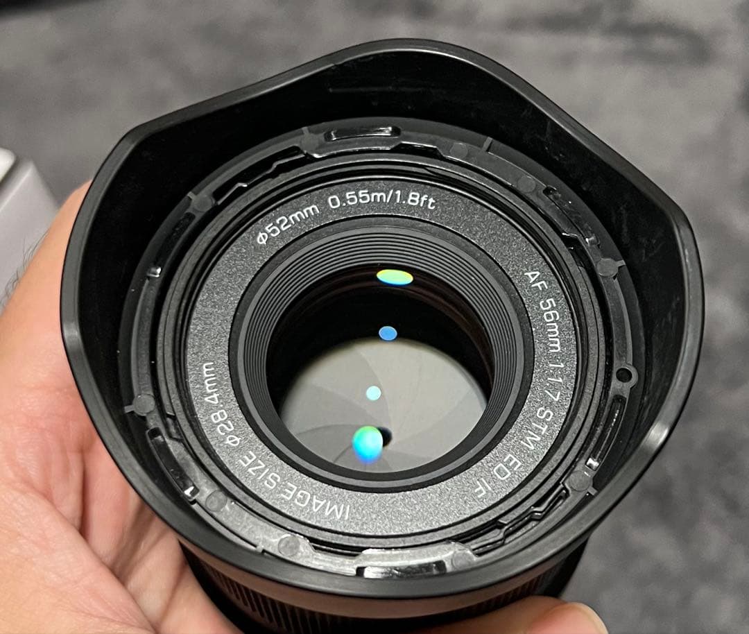 VILTROX AF 56/1.7 Z マウント単焦点レンズ