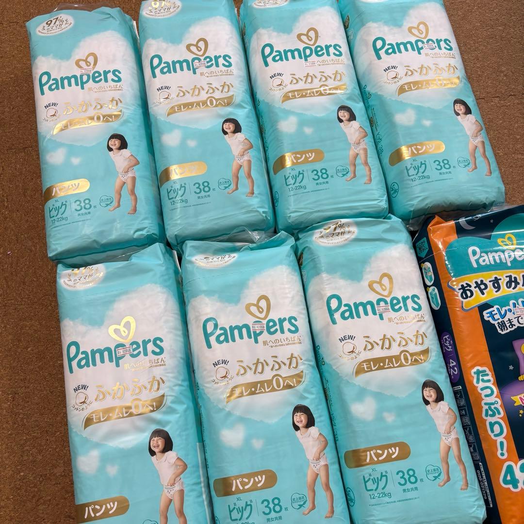 パンパース　肌へのいちばん　ふかふか　おやすみパンツ　ビッグ