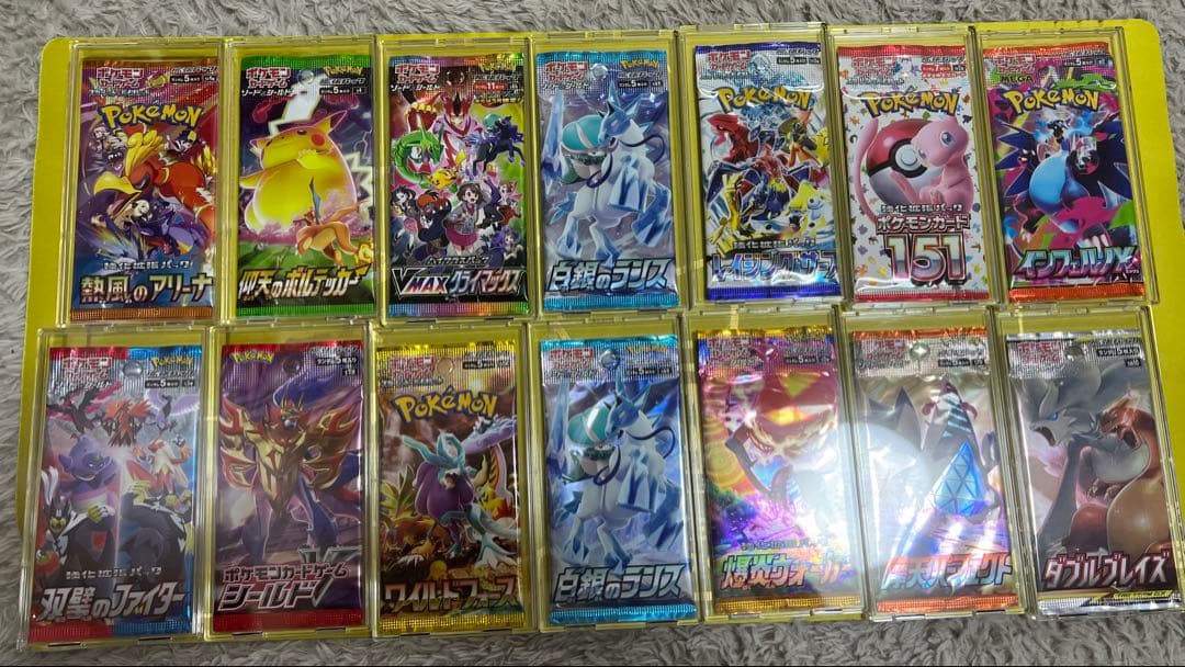 未開封パック　未開封カード　77パック　いろいろ