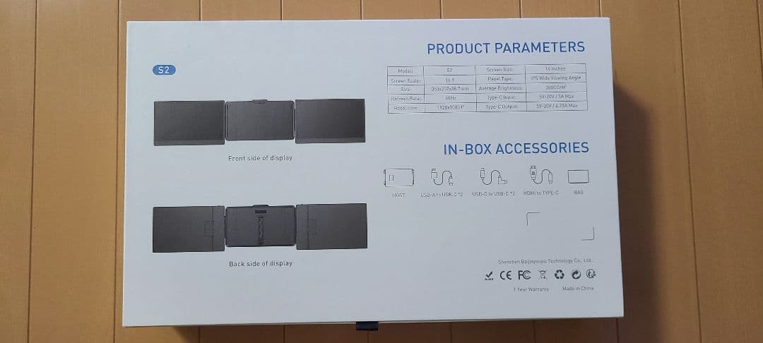 トリプルモニター 14インチ ダブルモニター 1920x1080FHD