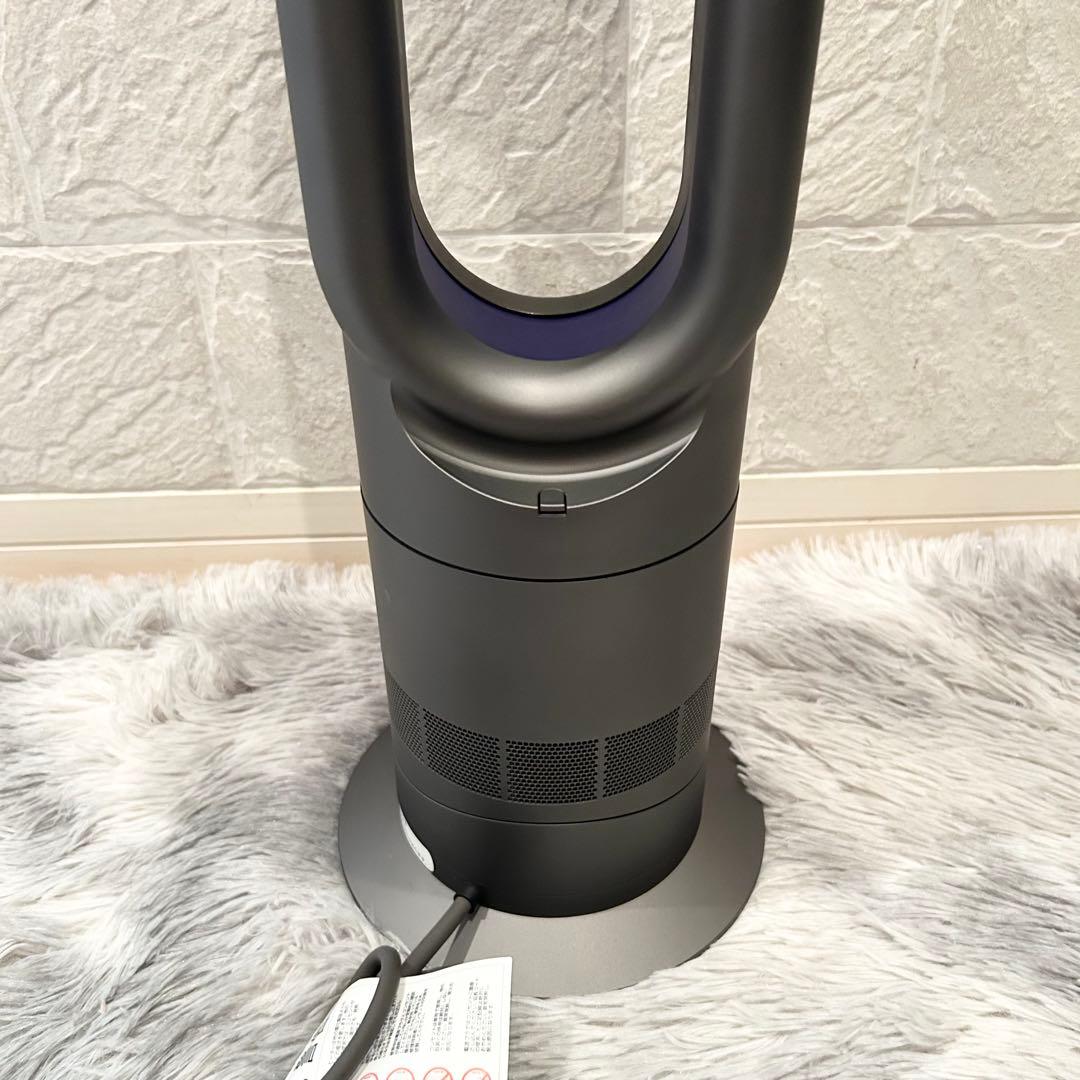 【極美品】 dyson ダイソン AM09 説明書 リモコン付 2020年製