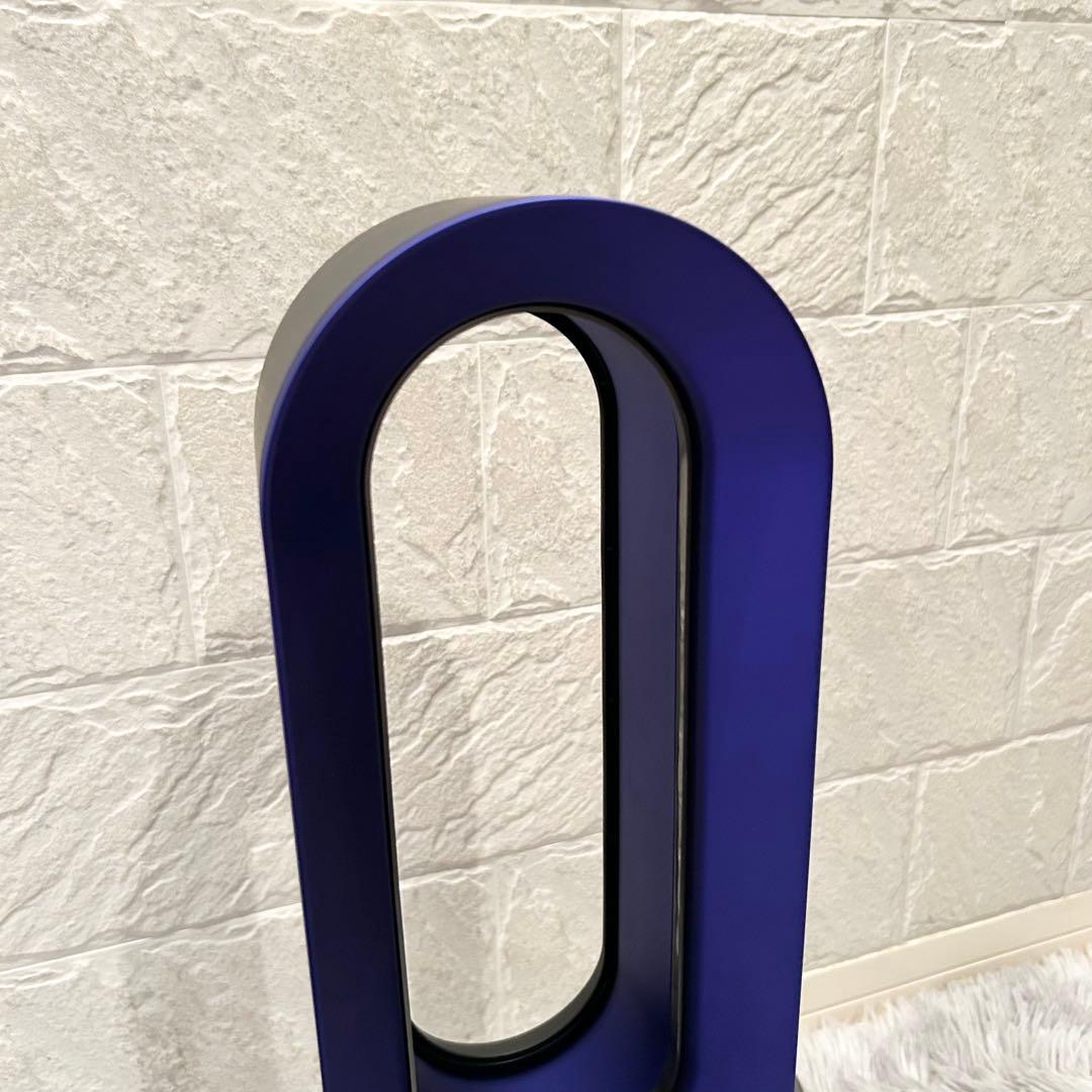 【極美品】 dyson ダイソン AM09 説明書 リモコン付 2020年製