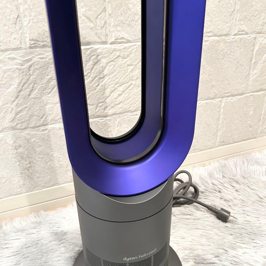 【極美品】 dyson ダイソン AM09 説明書 リモコン付 2020年製