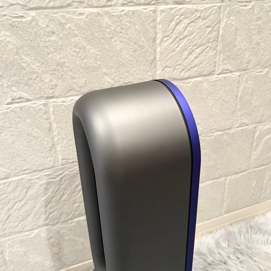 【極美品】 dyson ダイソン AM09 説明書 リモコン付 2020年製