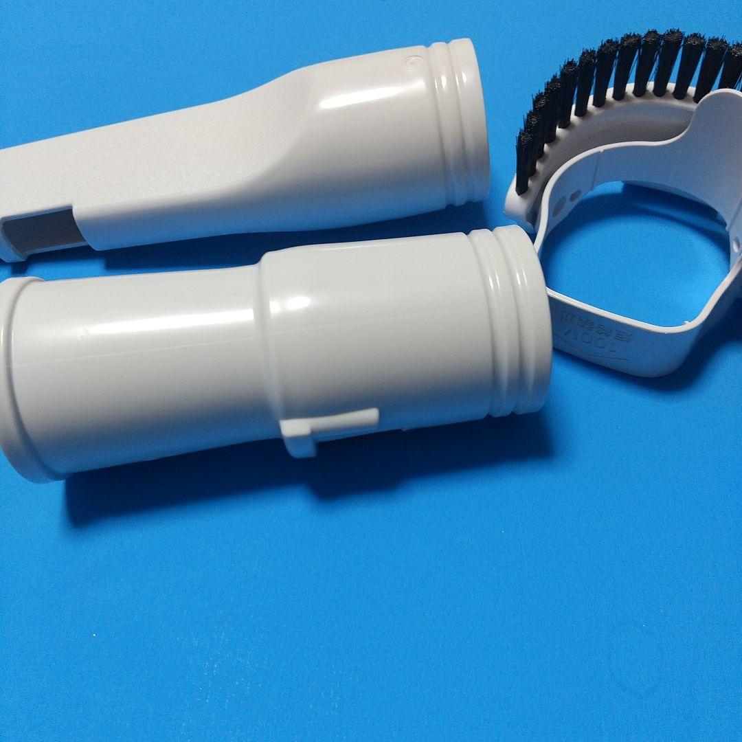 日立電気掃除機　かるパック