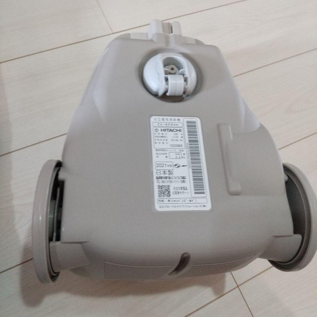 日立電気掃除機　かるパック