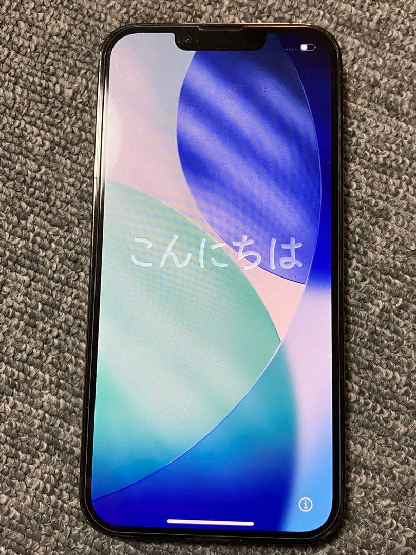 【美品・おまけ付】iPhone 13 Pro グラファイト 128GB