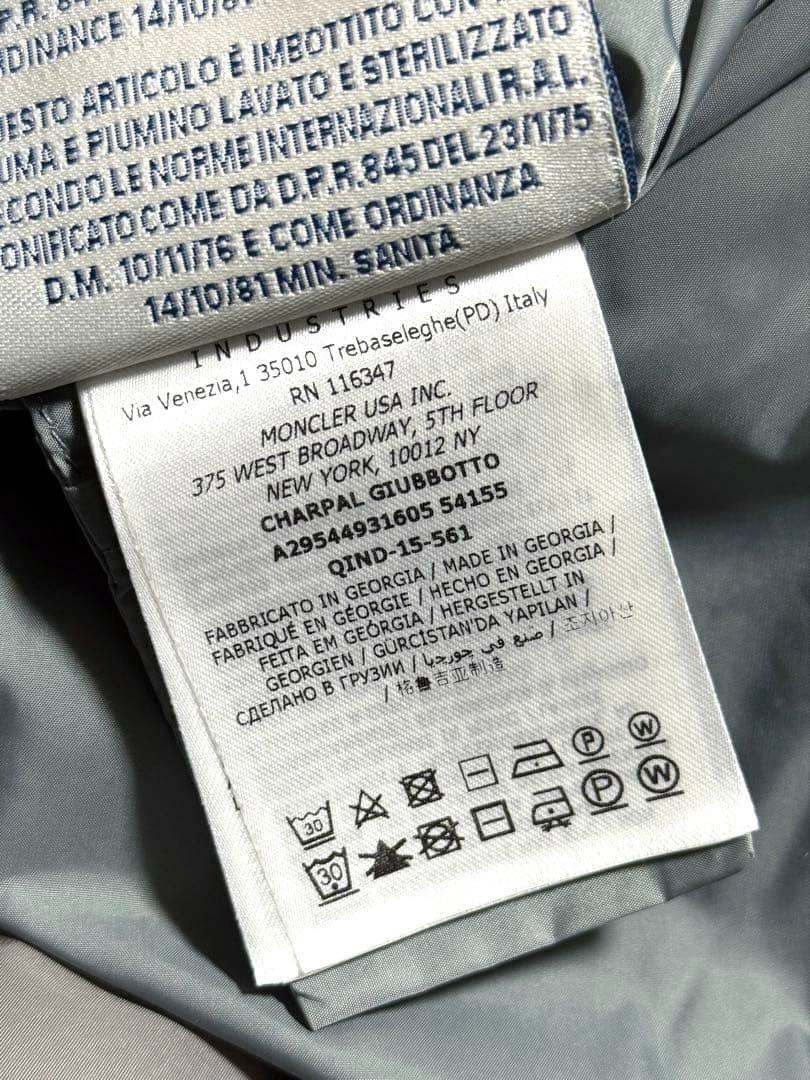 CHRPAL 12a MONCLER シャーパル モンクレール ダウンジャケット