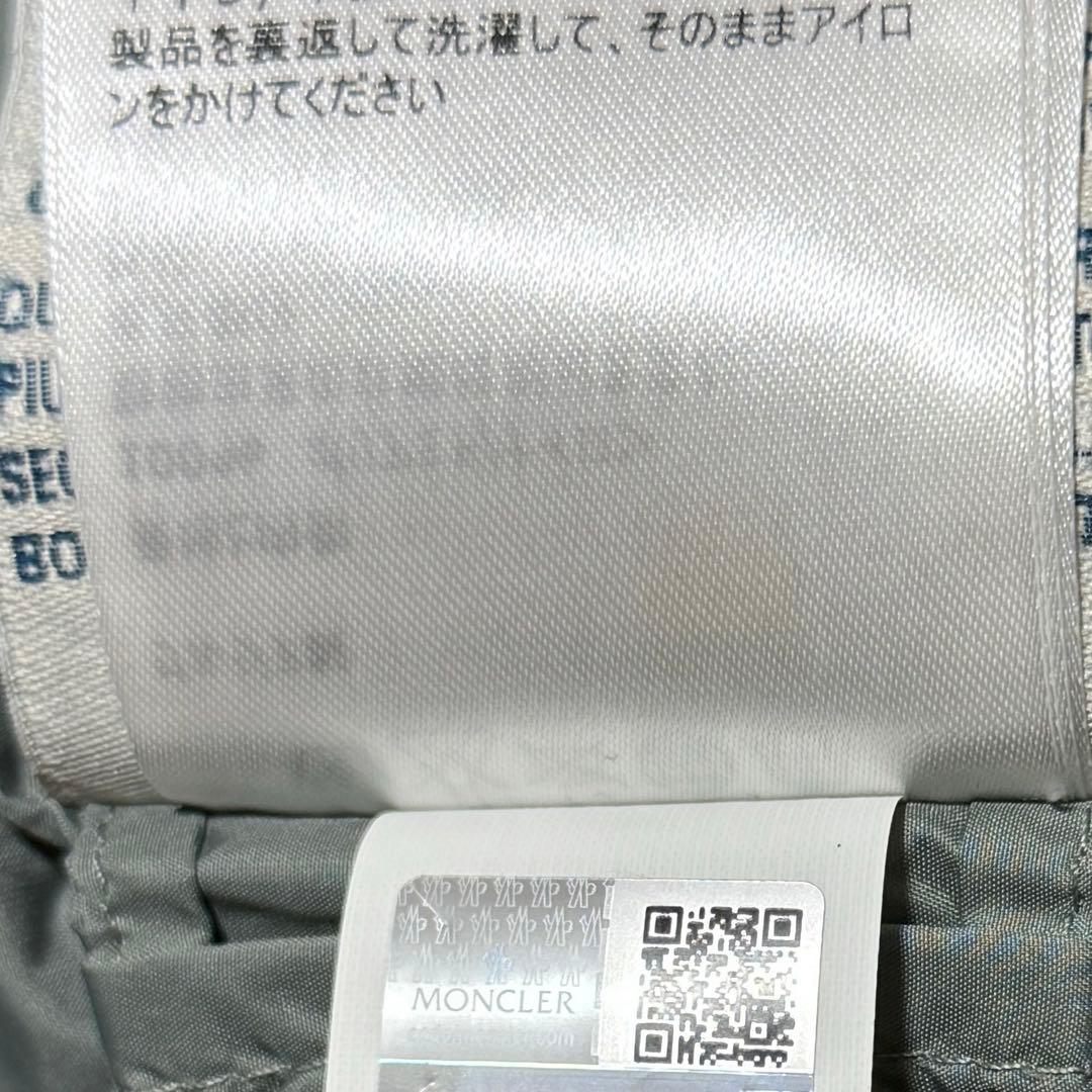 CHRPAL 12a MONCLER シャーパル モンクレール ダウンジャケット