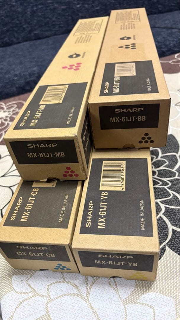 SHARP MX-61JT トナーカートリッジ 4色セット