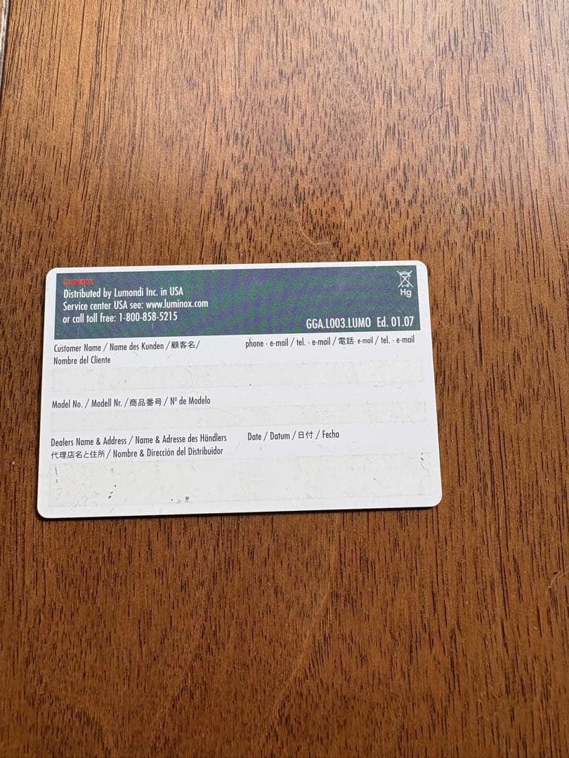 Dala STUSSY Luminox Delta トリプルコラボ 腕時計