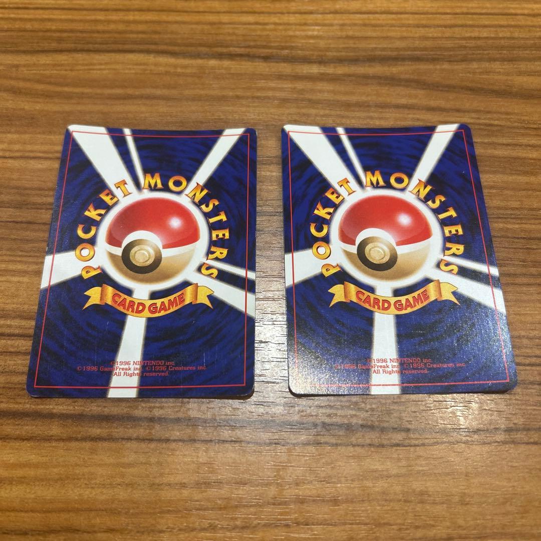 メ*ロ様 ポケモンカード 旧裏　13枚セット