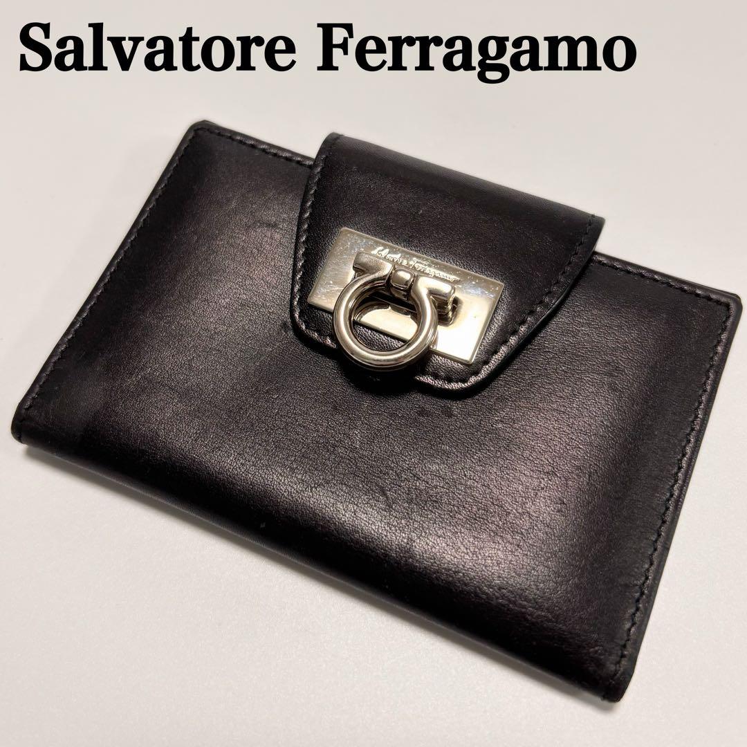 サルヴァトーレフェラガモ 名刺入れ カードケース ガンチーニ シルバー金具 本革