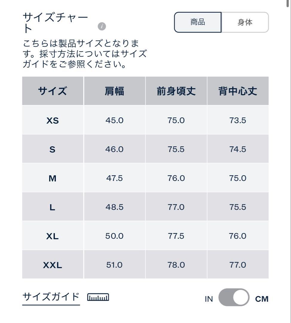 Polo ソフト モダン ダブルニット スーツ ジャケット
