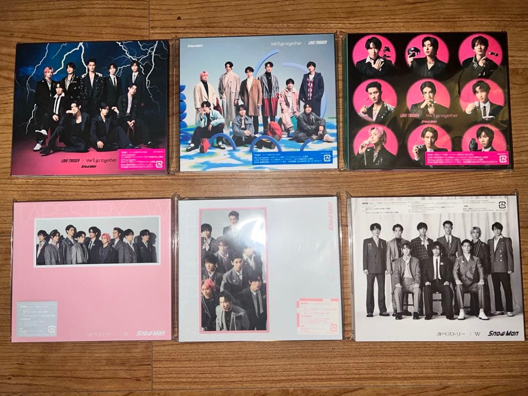 Man CD まとめ売り