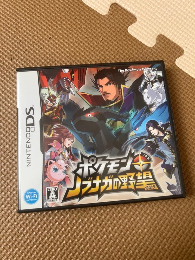 ポケモンカードゲーム　レックウザ　ノブナガの野望　未開封（ソフトあり）