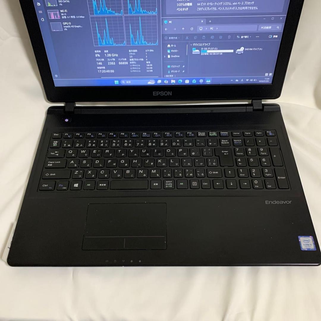 E002【美品】EPSON 15.6型/i5第7世代/8GB/SSD256GB