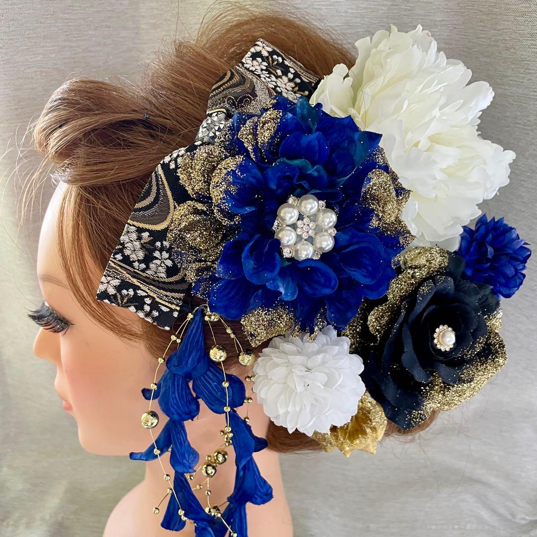 青　紺　ネイビー　和装髪飾り　振袖髪飾り　成人式髪飾り　結婚式髪飾り　着物髪飾り