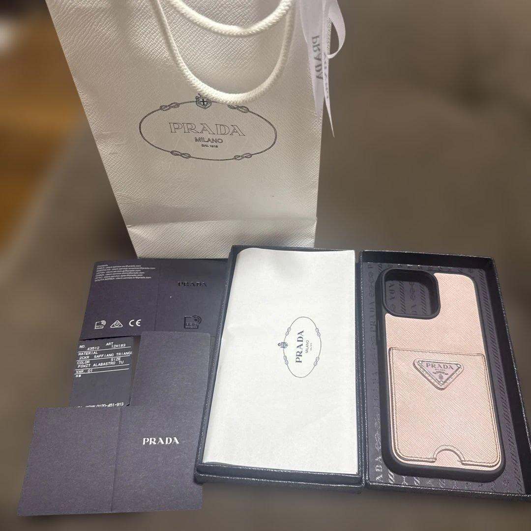 PRADA ピンクレザー iPhoneケース　15pro MAX
