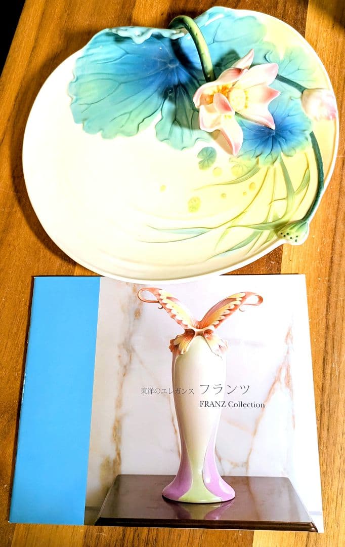 ❤️台湾「フランツ・コレクション」蓮の花 の陶器皿箱入り❤️1765