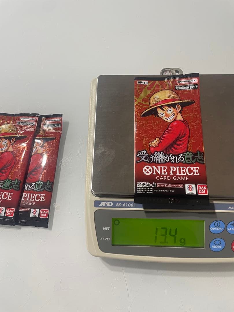 二*ス様 OP-13 受け継がれる意志| 13.4〜13.7g | 5パック