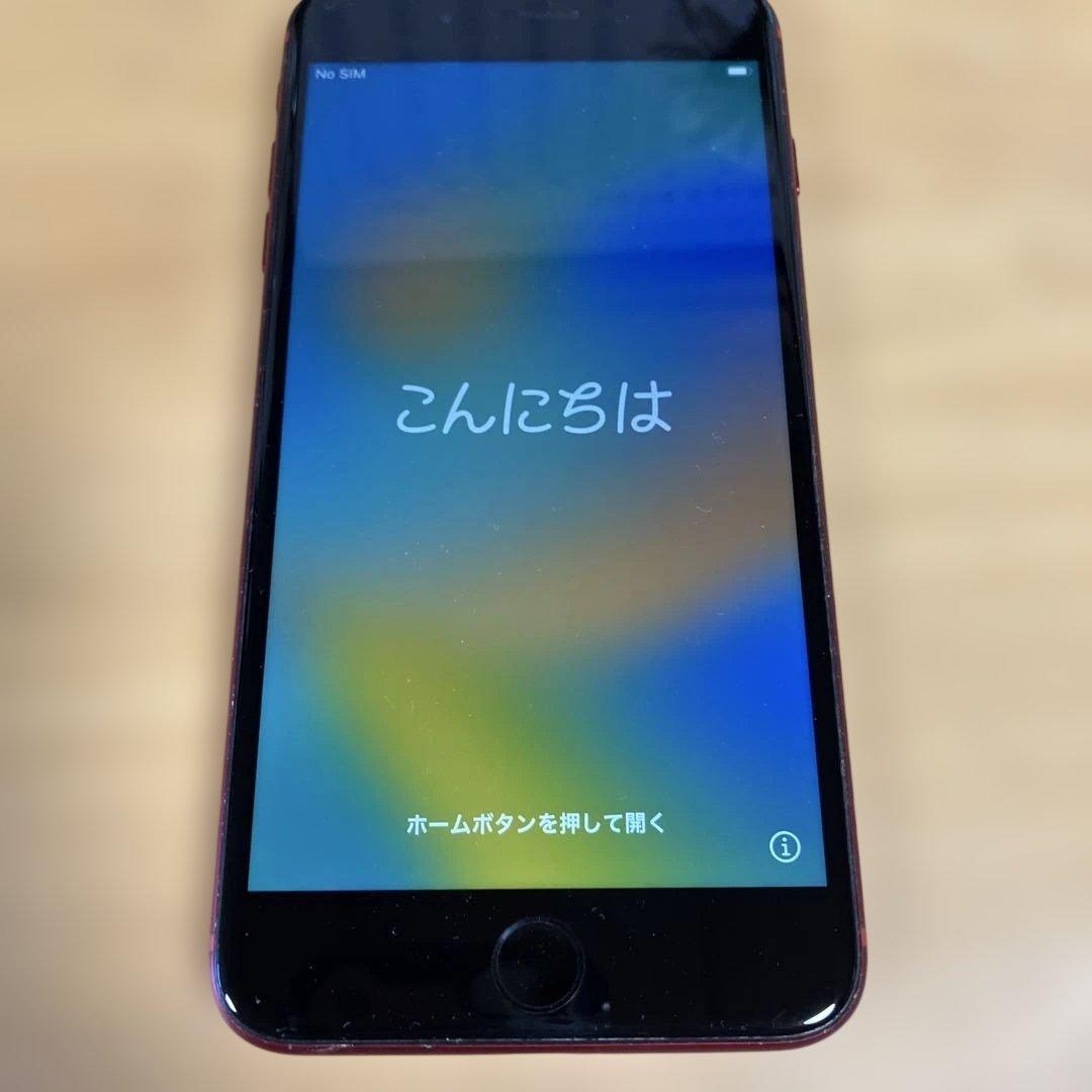 iPhone 8 Plus RED 256GB バッテリー100%