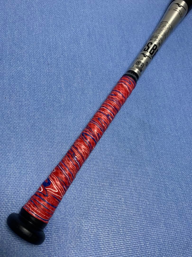 ギガキング０２【うにく】