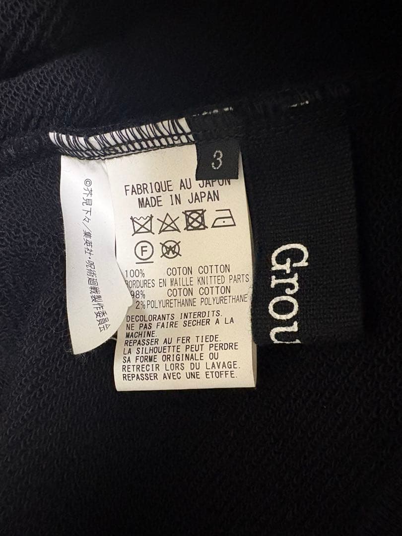 Ground Y パーカー