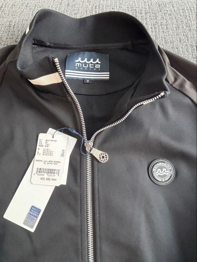 muta marine(ムータマリン）新品未使用 ブラック　サイズ7