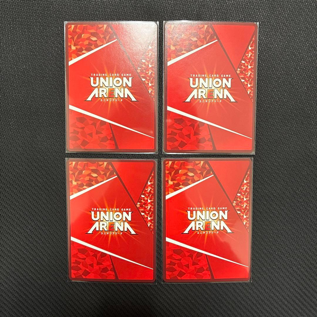 シャニマス 斑鳩ルカ パラレル 4枚