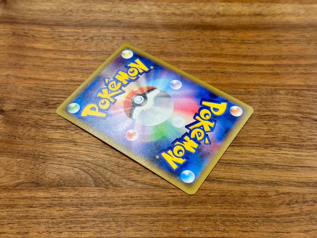 ミュウ R CP6 20th Anniversary 051/087