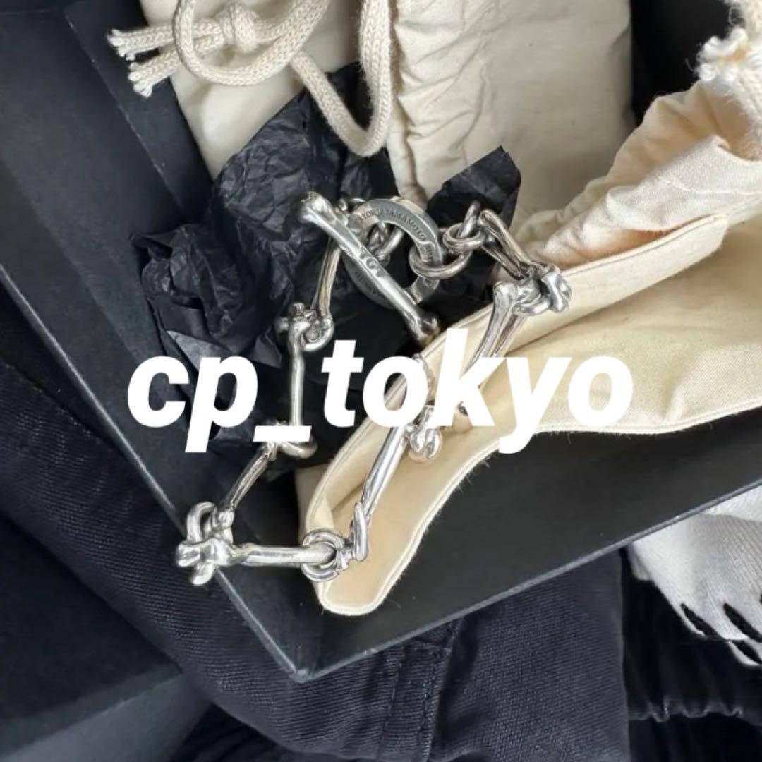 アクセサリー Supreme Yohji Yamamoto Silver Bracelet