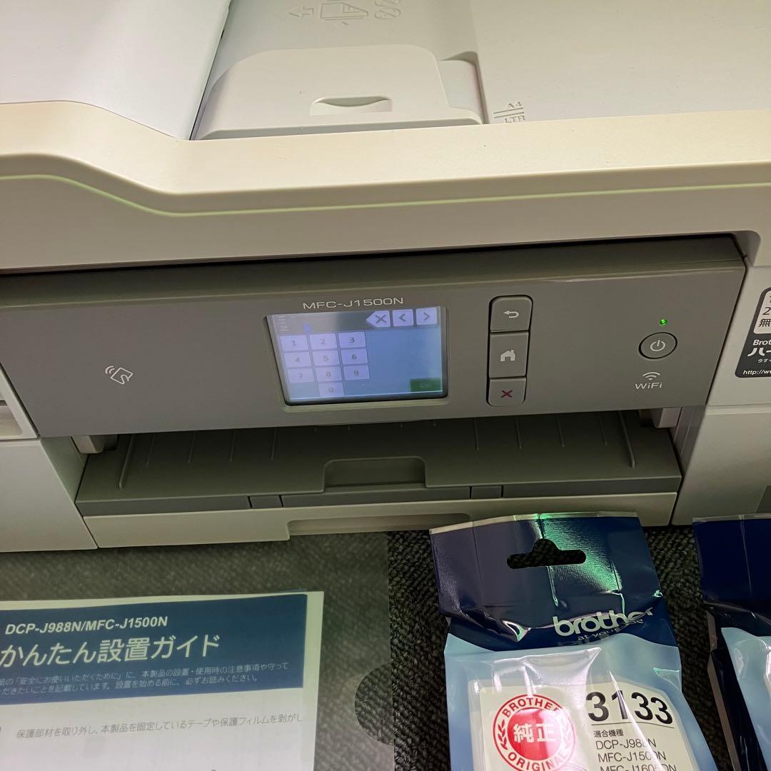 Brother プリンター A4インクジェット複合機 MFC-J1500N