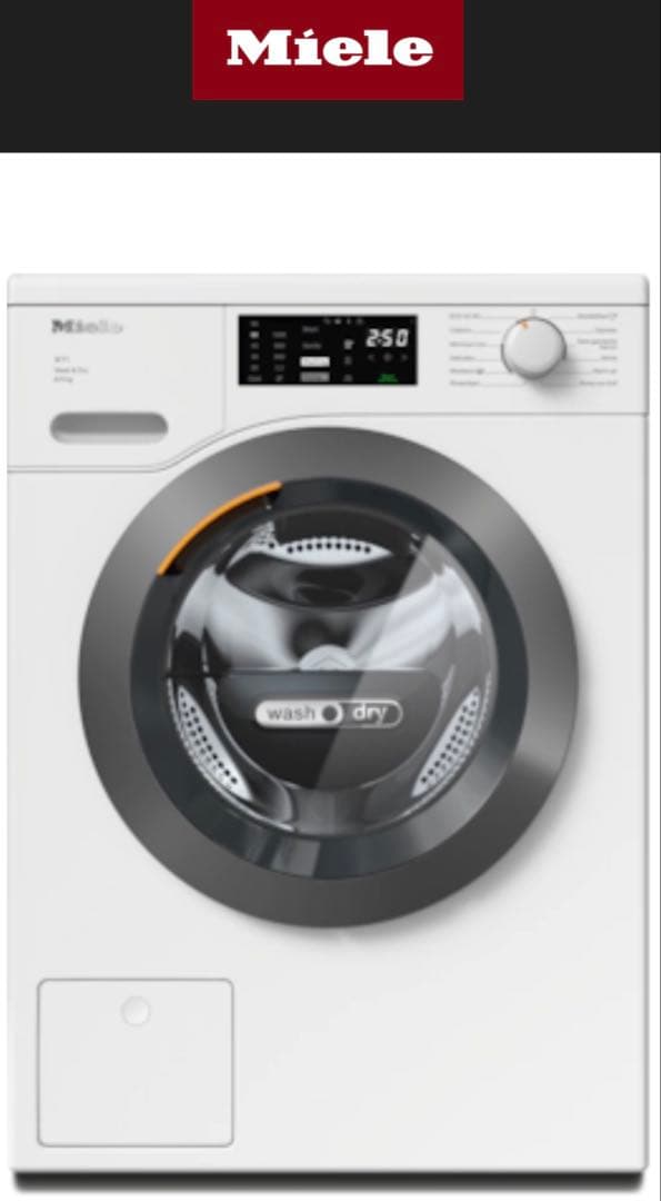 Miele ミーレ 洗濯乾燥機 WTD160 未開封　メーカー梱包済み