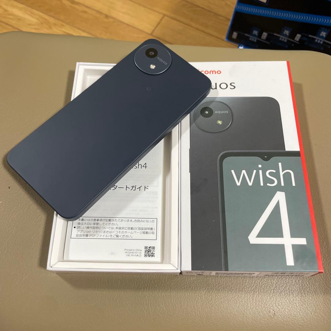 docomo AQUOS wish 4 ダークブルー 本体