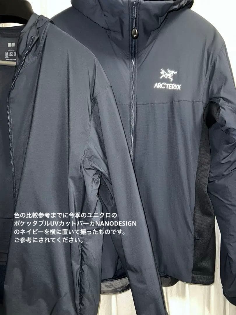 ARC'TERYX ATOM LT HOODY ネイビー S