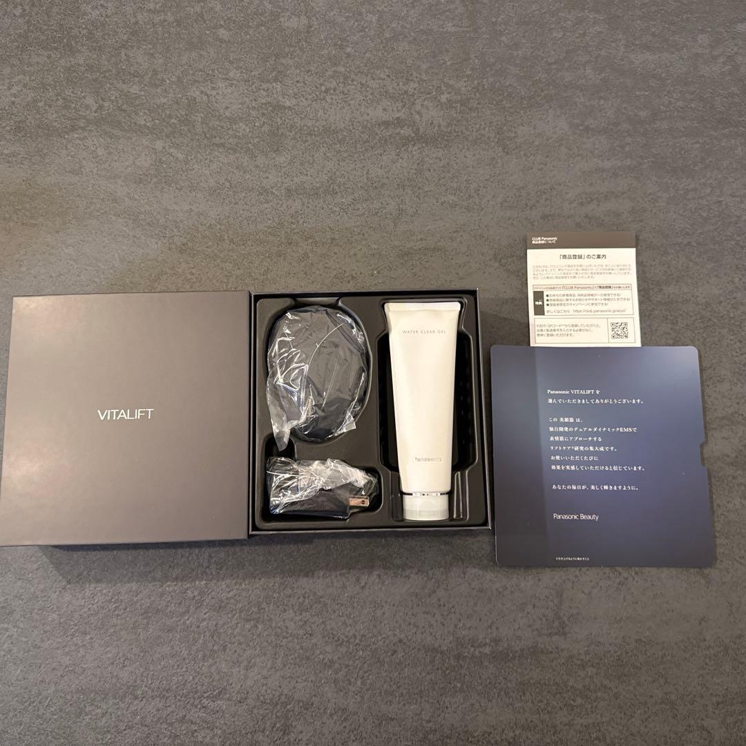 即購入可 美品 バイタリフトかっさパナソニックEH-SP85-K