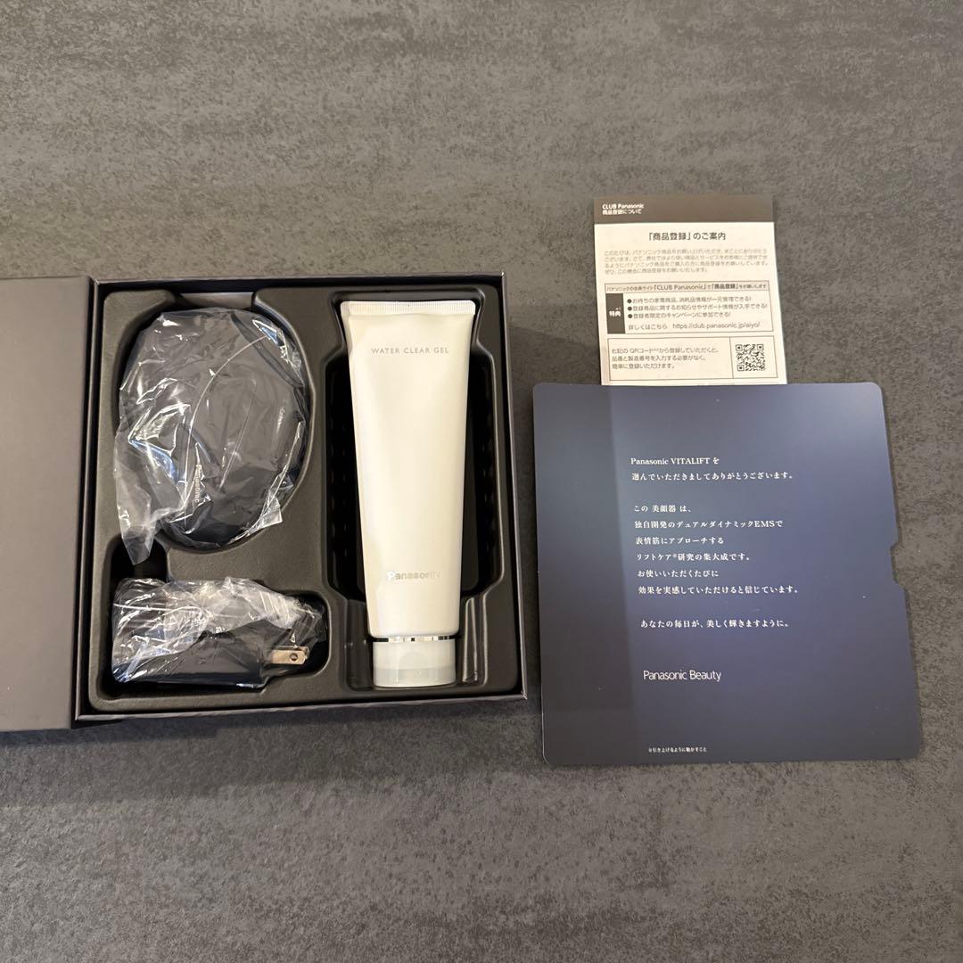 即購入可 美品 バイタリフトかっさパナソニックEH-SP85-K