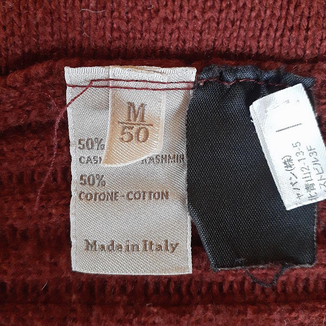 m*6様 Ermenegildo Zegna　メンズ　サイズ50