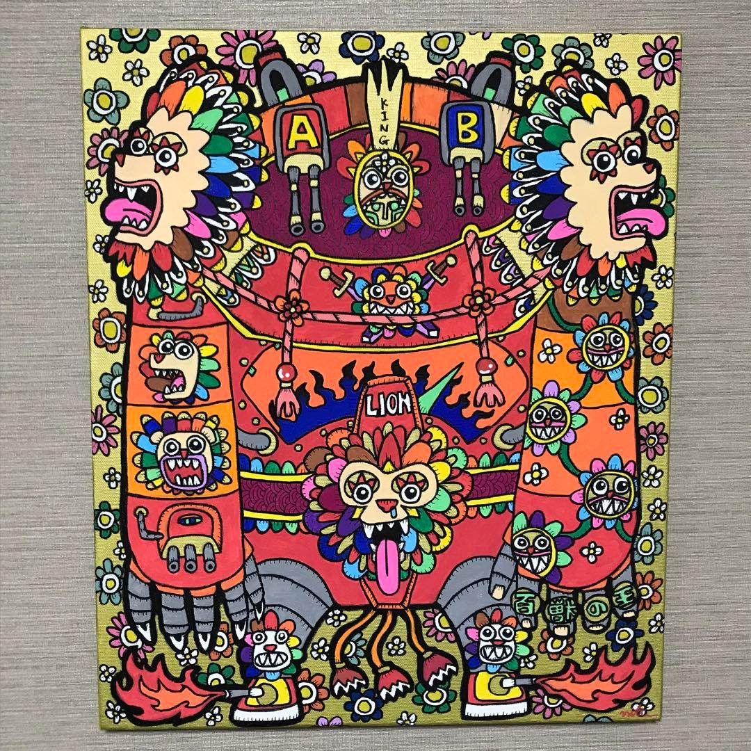 絵画　アート　原画　インテリア　花　ライオン　動物　カラフル　ロボット　赤　金